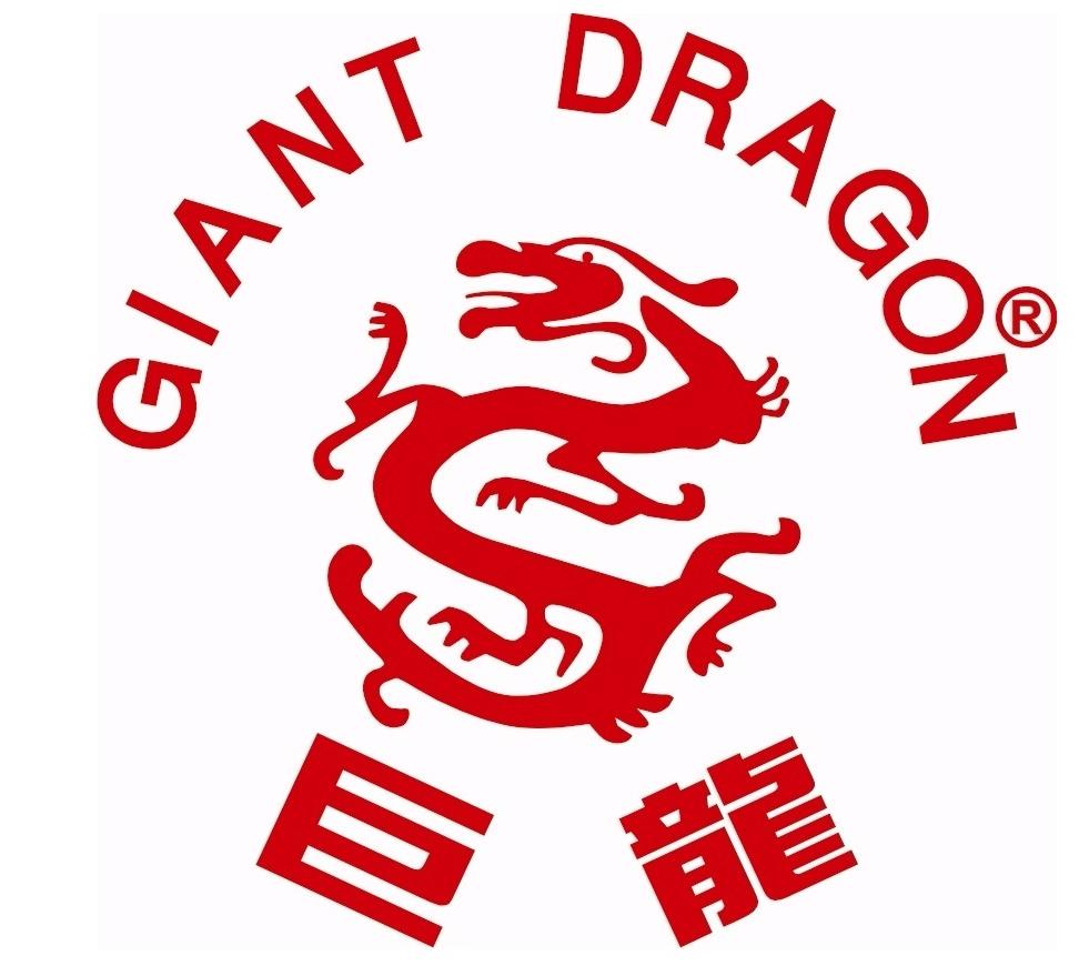 Giant Dragon Giant Dragon