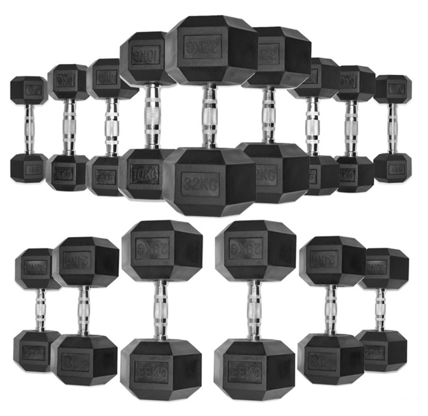 Гантели обрезиненные PANGOLIN DB139 (от 55 до 60 кг) купить по ...