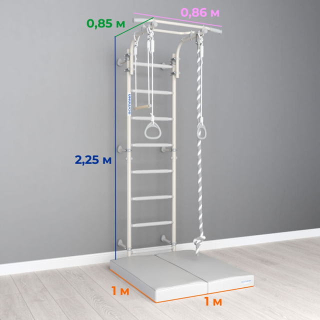 Шведская стенка Romana Next Pastel PRO (Комплект №3)