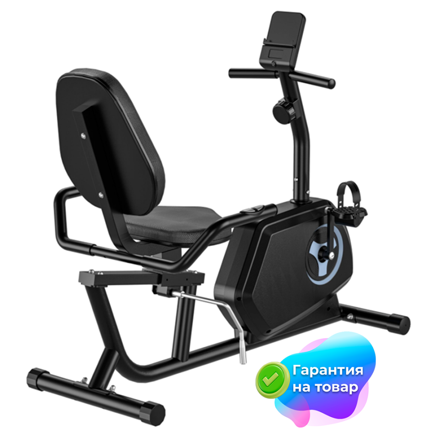 Велотренажер Global JTB101 арт.Р180423/1 (Дисконт)