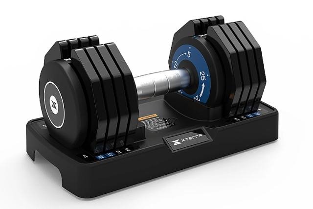 Гантель регулируемая XTERRA 5-25 кг Гантель регулируемая XTERRA 5-25 кг