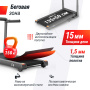 Беговая дорожка UNIX Fit Hi-tech F4 космический серый