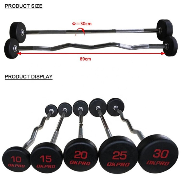 Гриф для кроссфита OKPRO OK5000-3 (15 кг) Гриф для кроссфита OKPRO OK5000-3 (15 кг)