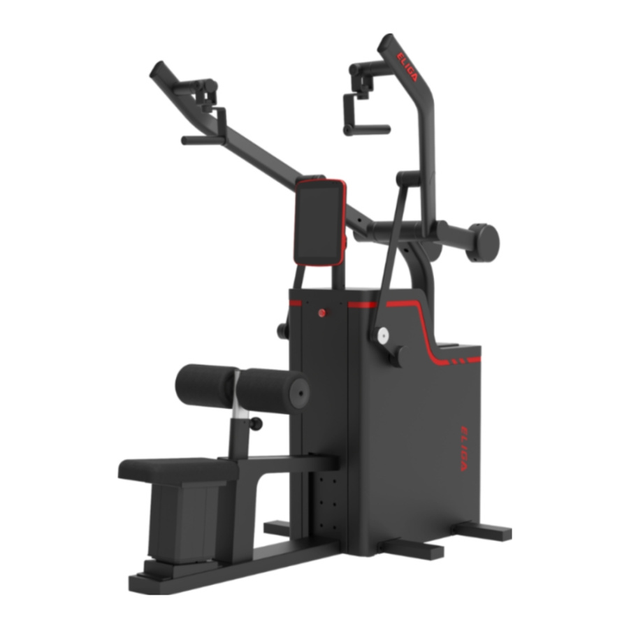 Тяга сверху ELIGA T155