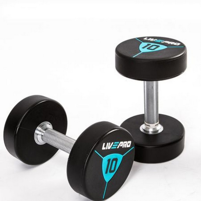 Гантели фиксированные в уретане FOREMAN Urethane KG Dumbbells, 62 кг