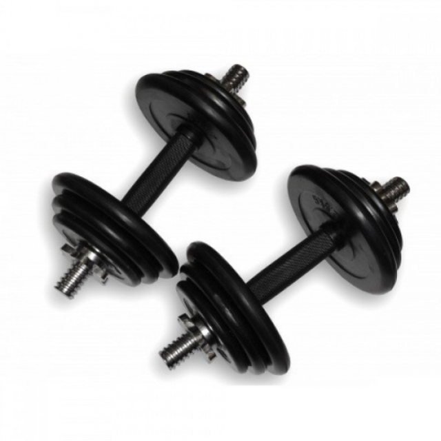 Гриф с дисками Fitnessport DB-04/20 Гриф с дисками Fitnessport DB-04/20