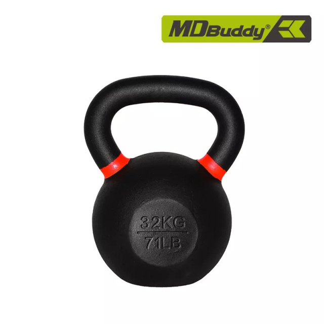 Гиря железная с цветными кольцами MD Buddy MD2219 (32 кг) Гиря железная с цветными кольцами MD Buddy MD2219 (32 кг)