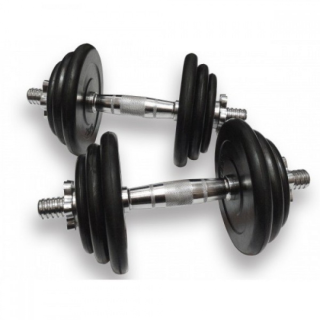 Гриф с дисками Fitnessport DB-05/20 Гриф с дисками Fitnessport DB-05/20