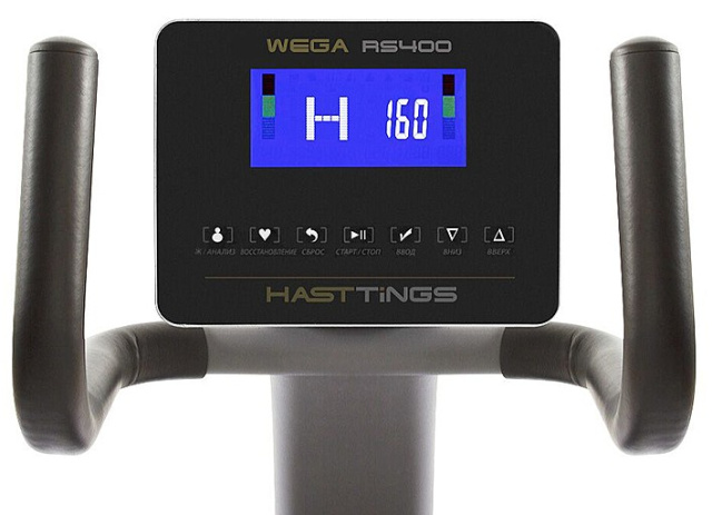 Велотренажер Hasttings Wega RS400 арт.ВЕ35334 (Дисконт)