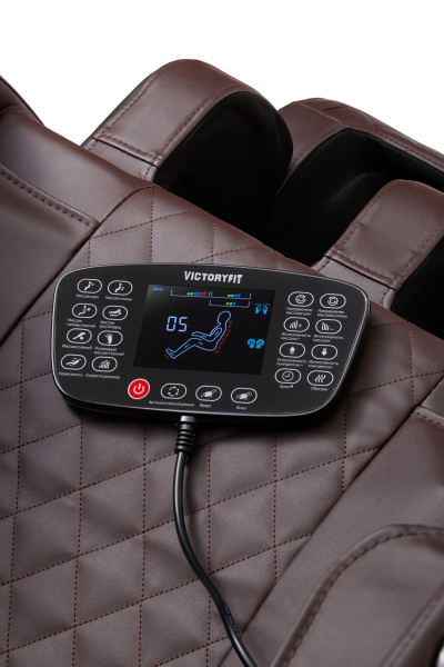 Массажное кресло VictoryFit VF-M67 (коричневый)