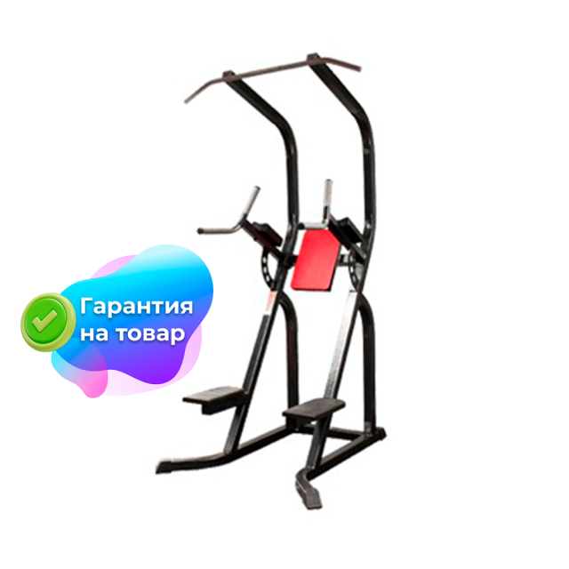 Турник-брусья-пресс MB Barbell MB 2.04 (черный) арт.ОЗ1726 (Дисконт)