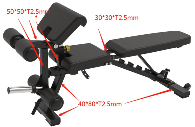 Скамья универсальная Insight Fitness TS214 Скамья универсальная Insight Fitness TS214