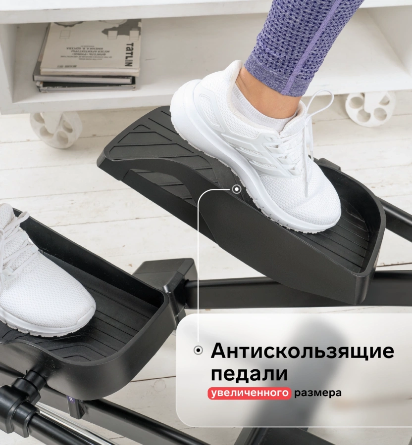 Эллиптический тренажер Svensson Body Labs Frontline RTA