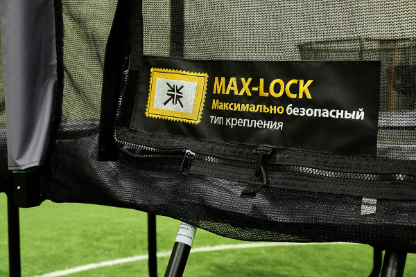 Батут Hasttings Hero 9x14FT