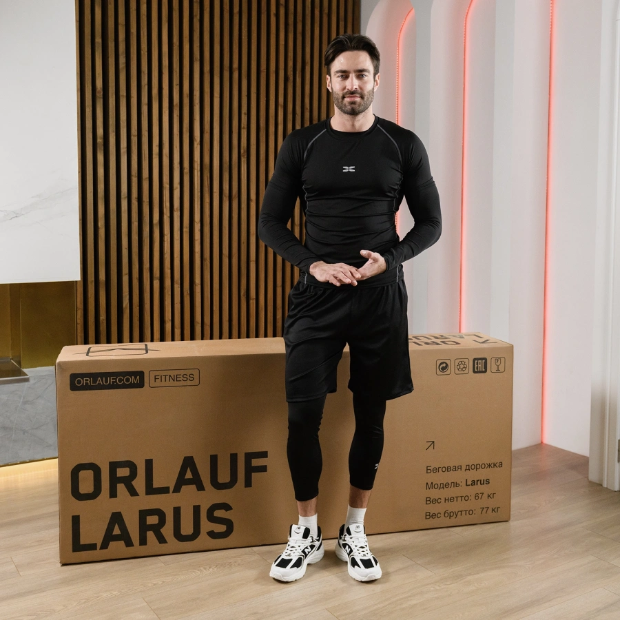 Беговая дорожка Orlauf Larus