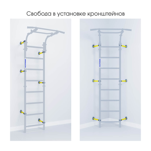 Шведская стенка ROMANA Next Skalolaz (Комплект №4)