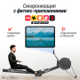 Гребной тренажер UNIX Fit Air водушно-магнитный / Magnetic Rower-X черный