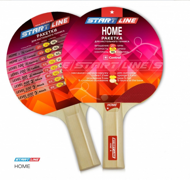 Ракетка для настольного тенниса Start Line Home (анатомическая) Ракетка для настольного тенниса Start Line Home (анатомическая)