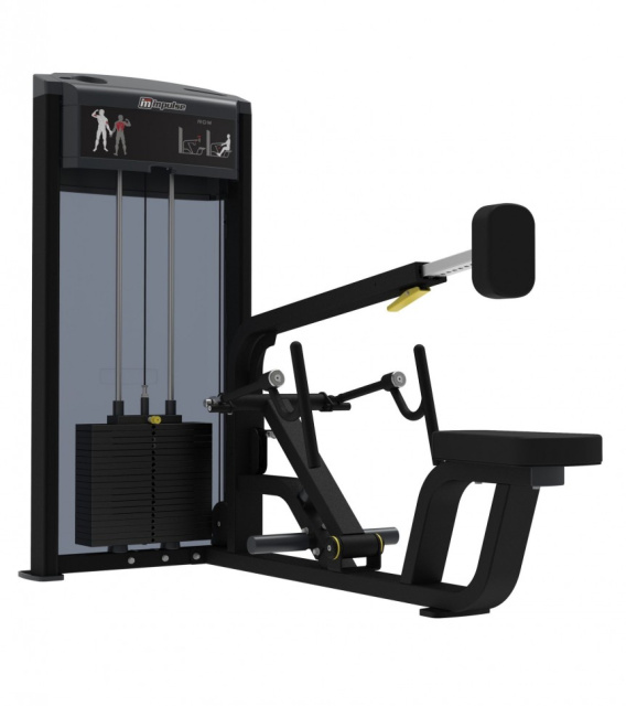 Гребная тяга IMPULSE Functional IF9319 Гребная тяга IMPULSE Functional IF9319