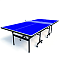 Теннисные столы