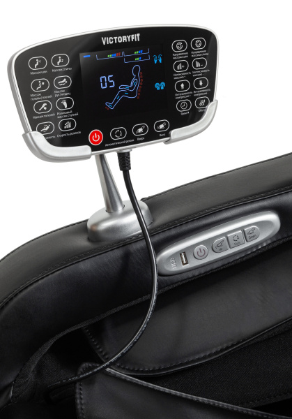 Массажное кресло VF-M68 (черный)