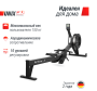 Гребной тренажер UNIX Fit Air Rower-X Black