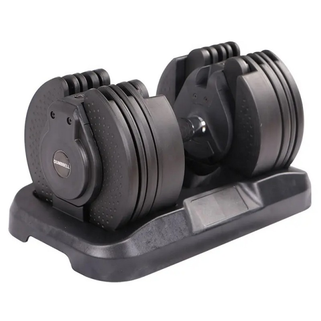 Гантель наборная 2,3-20 кг OKPRO OK1035B Гантель наборная 2,3-20 кг OKPRO OK1035B