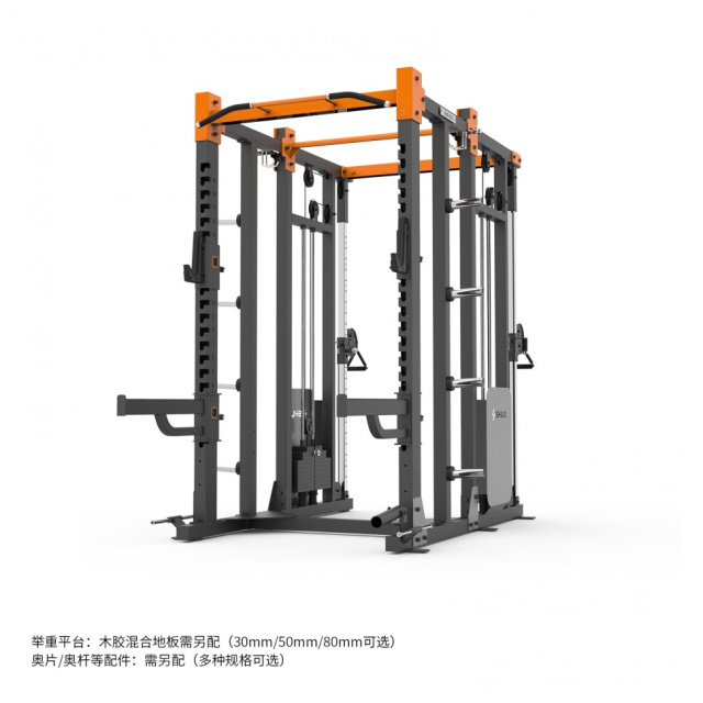 Силовая рама SHUA SH-G8903 Силовая рама SHUA SH-G8903