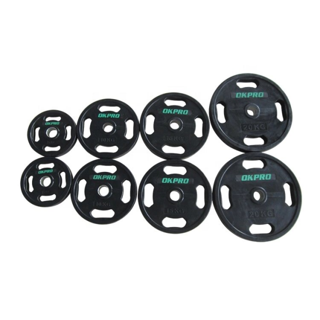 Диск обрезиненный с хватами OKPRO OK2009E (1,25 кг)