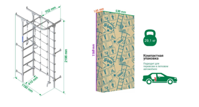 Шведская стенка ROMANA S4 (Pastel)