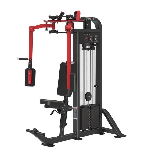 Баттерфляй Insight Fitness HS03 Баттерфляй Insight Fitness HS03