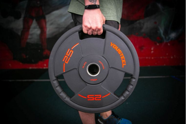 Диск YOUSTEEL TPU 1,25 kg , 3 HANDLE TPU WEIGHT PLATE, арт. OK2035A-1.25