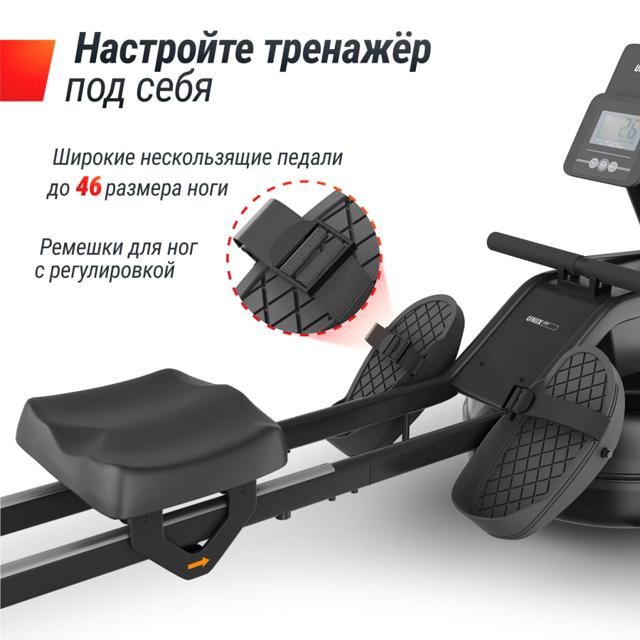 Гребной тренажер UNIX Fit водный / Water Rower 340