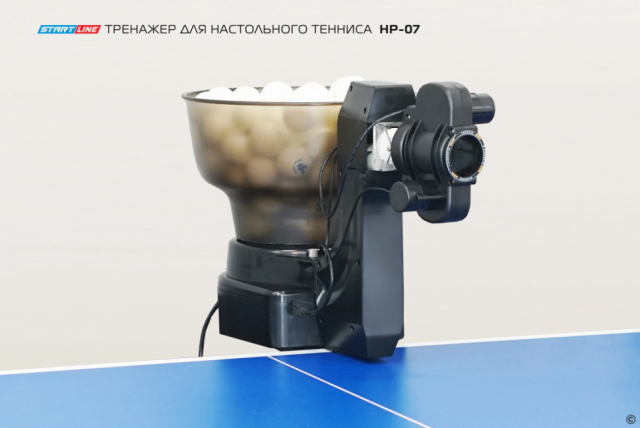 Тренажер для настольного тенниса Start Line HP-07 Тренажер для настольного тенниса Start Line HP-07
