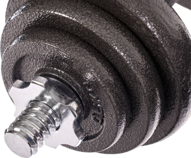 Набор гантелей Bradex 20 кг, пластиковый кейс Набор гантелей Bradex 20 кг, пластиковый кейс