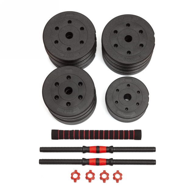 Гантели разборные с грифом, 40 кг. (2 шт. х 20 кг.) VictoryFit VF-DС400