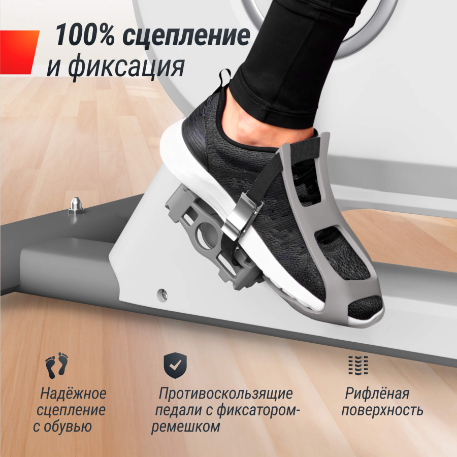 Велотренажер UNIX Fit MV-500 деревянный / Wood