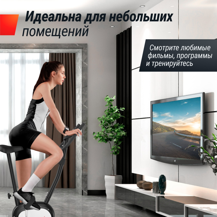 Велотренажер UNIX Fit BL-250