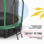 Батут KedaJump Jumpinator 16FT