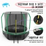 Батут KedaJump Jumpinator 12FT