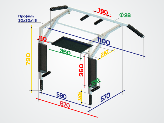 Турник/пресс/брусья SportElite "Стэнли" ES-0662G Турник/пресс/брусья SportElite "Стэнли" ES-0662G