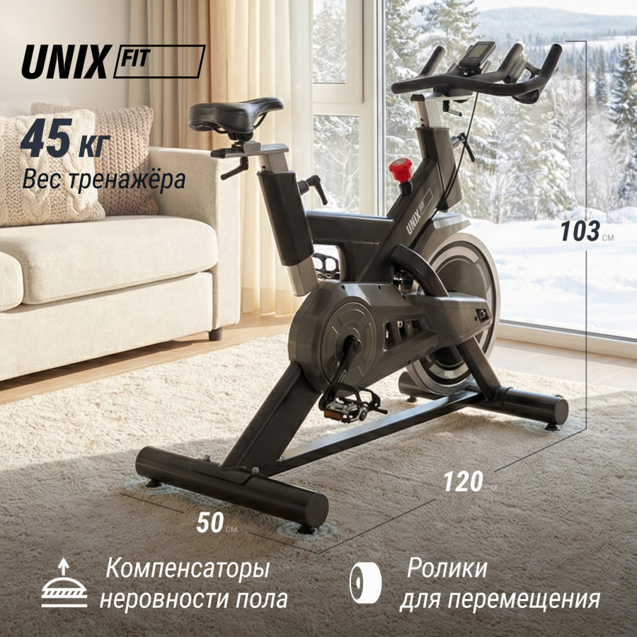 Спин-байк UNIX Fit SB-500 черный