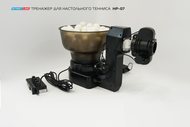 Тренажер для настольного тенниса Start Line HP-07 Тренажер для настольного тенниса Start Line HP-07