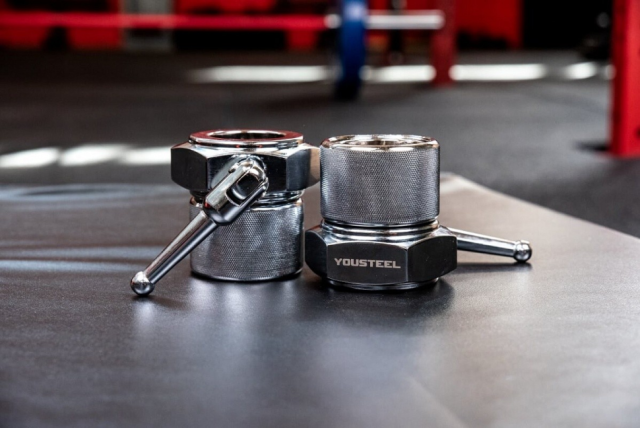 Замки олимпийские YOUSTEEL Competition Collars, 2.5кг, пара