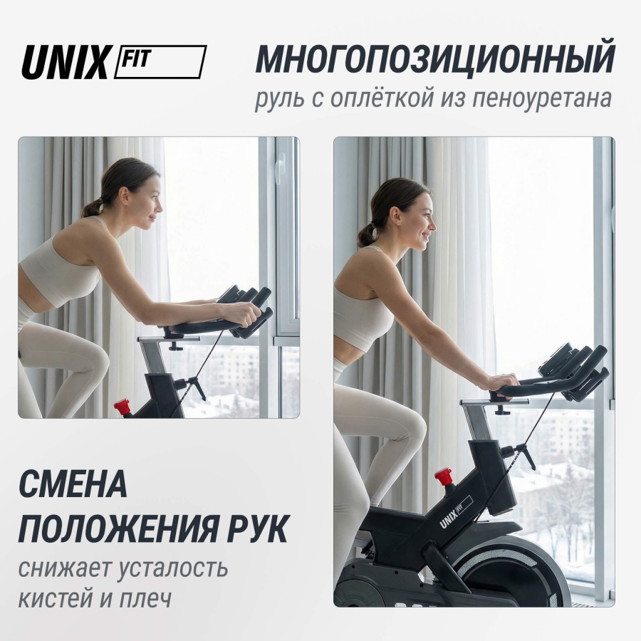Спин-байк UNIX Fit SB-500 черный