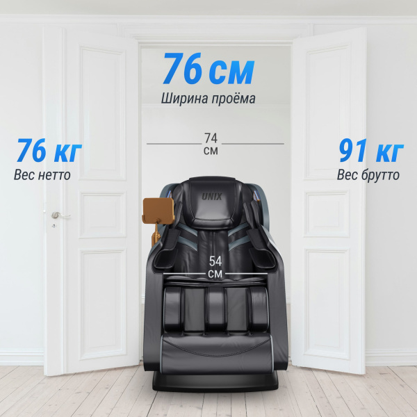 Массажное кресло UNIX Адора / Adora серый