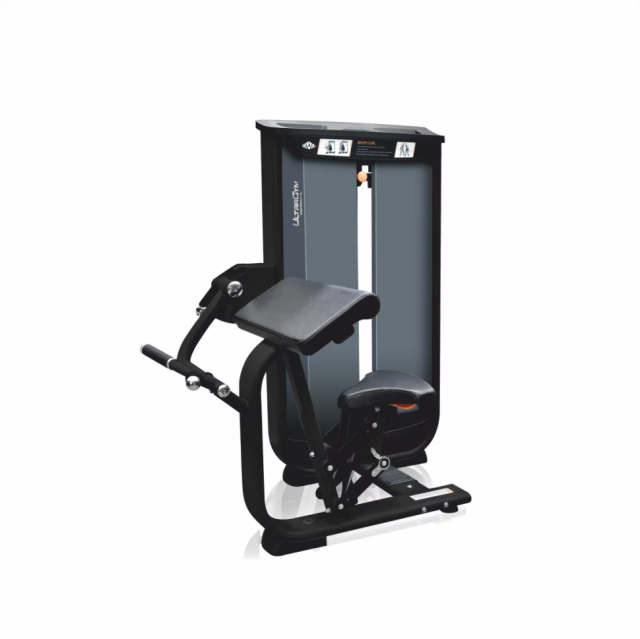 Бицепс-машина UltraGym UG-CL506 Бицепс-машина UltraGym UG-CL506
