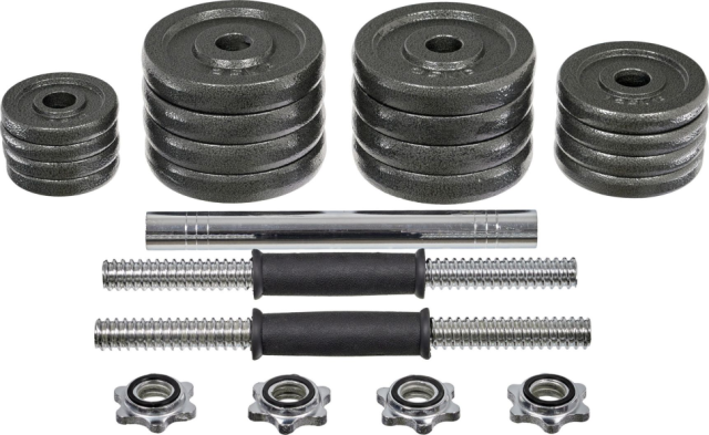 Набор гантелей + гриф для штанги Bradex, 30 кг, пластиковый кейс Набор гантелей + гриф для штанги Bradex, 30 кг, пластиковый кейс