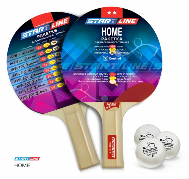 Набор аксессуаров START LINE: 2 ракетки HOME 2, 3 мяча Club Select Набор аксессуаров START LINE: 2 ракетки HOME 2, 3 мяча Club Select