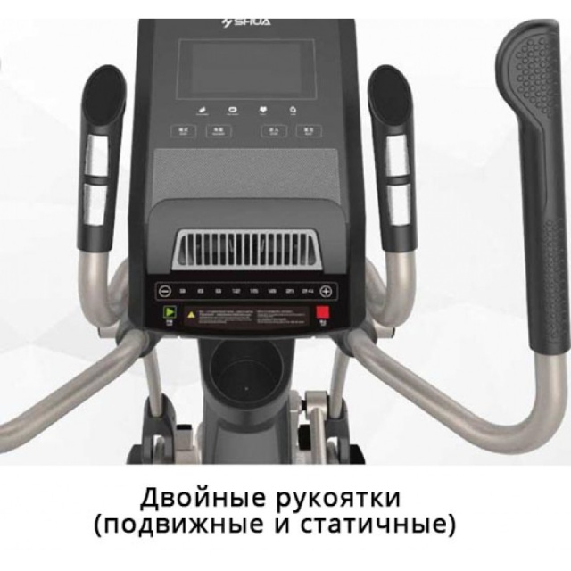Эллиптический тренажер SHUA SH-B6500E Эллиптический тренажер SHUA SH-B6500E